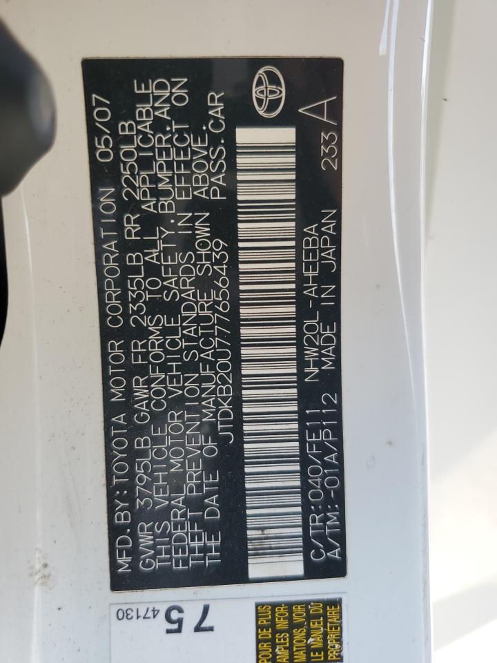 2007 Toyota Prius VIN: JTDKB20U777656439 Lot: 84291315
