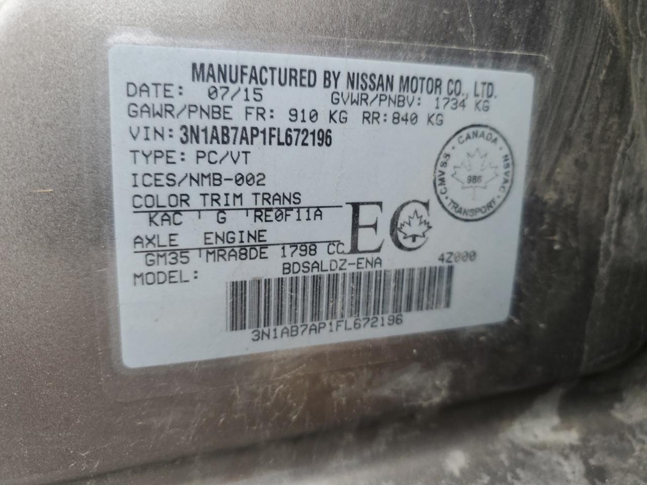 2015 Nissan Sentra S VIN: 3N1AB7AP1FL672196 Lot: 84018195