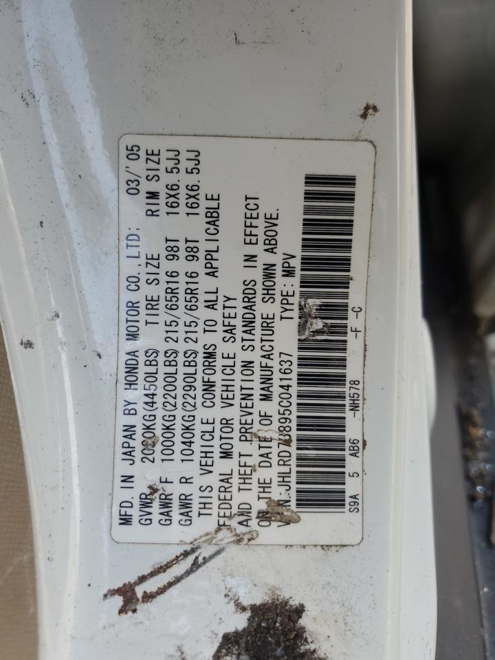 2005 Honda Cr-V Ex VIN: JHLRD78895C041637 Lot: 81104055