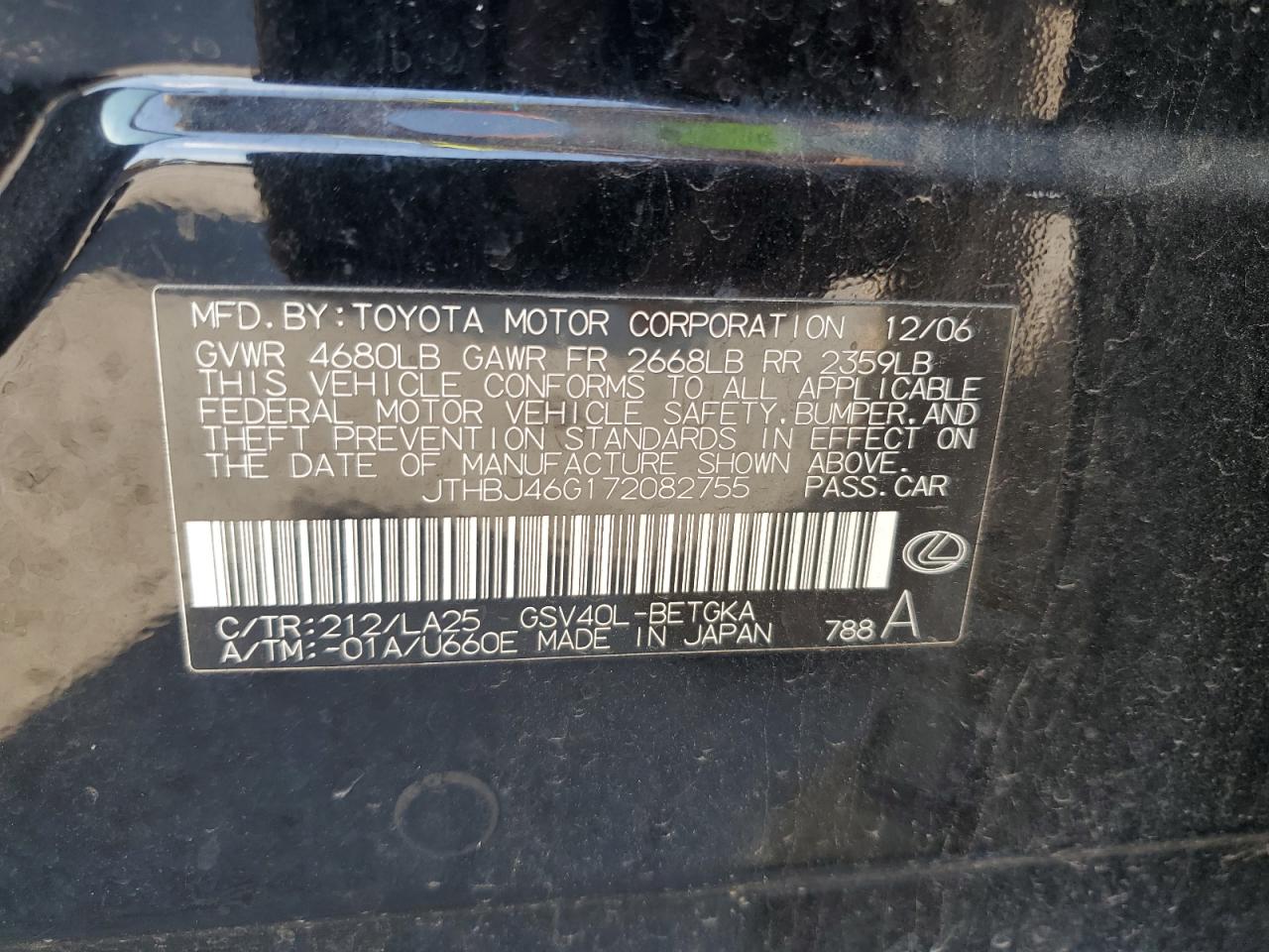 2007 Lexus Es 350 VIN: JTHBJ46G172082755 Lot: 84711575