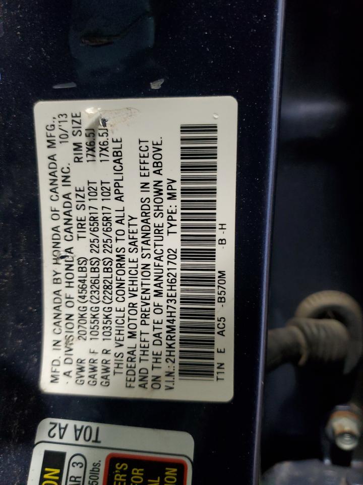 2014 Honda Cr-V Exl VIN: 2HKRM4H73EH621702 Lot: 84372105