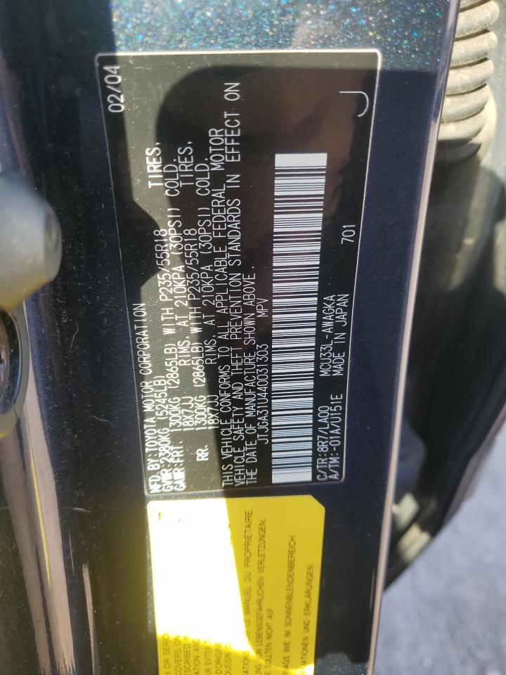 2004 Lexus Rx 330 VIN: JTJGA31U440031303 Lot: 81139575