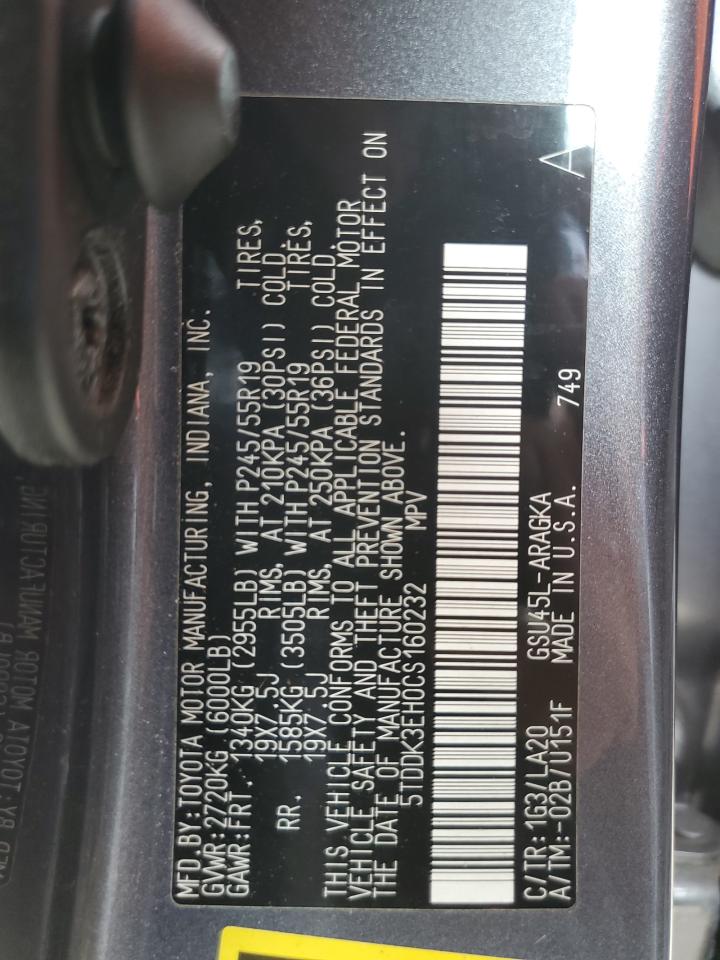 2012 Toyota Highlander Limited VIN: 5TDDK3EH0CS160232 Lot: 71679025