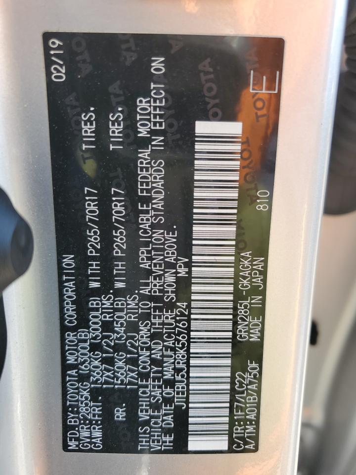 2019 Toyota 4Runner Sr5/Sr5 Premium VIN: JTEBU5JR8K5676124 Lot: 71215535