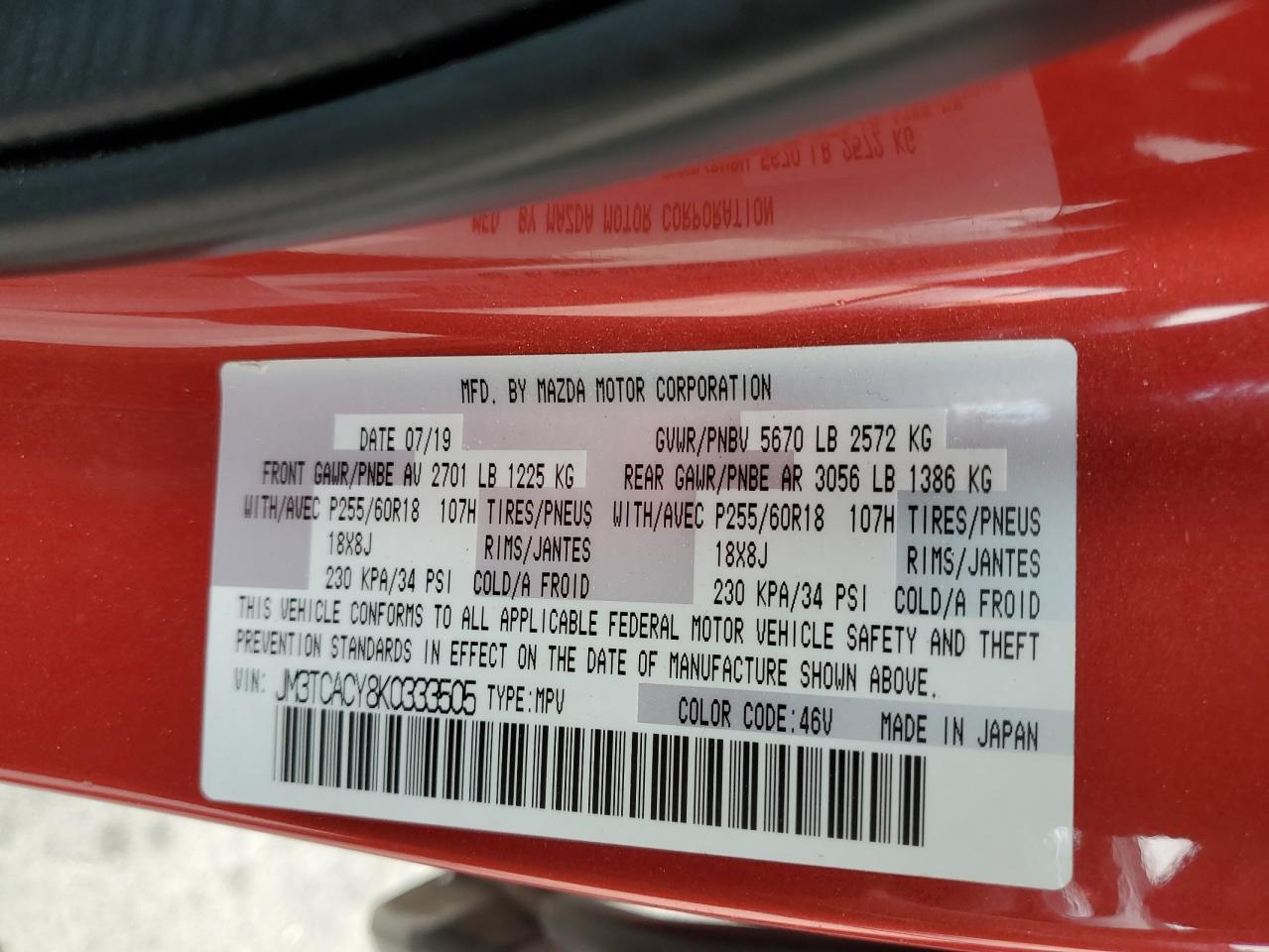 2019 Mazda Cx-9 Touring VIN: JM3TCACY8K0333505 Lot: 80488705