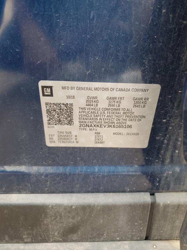 2019 Chevrolet Equinox Lt VIN: 2GNAXKEV3K6165106 Lot: 84638755