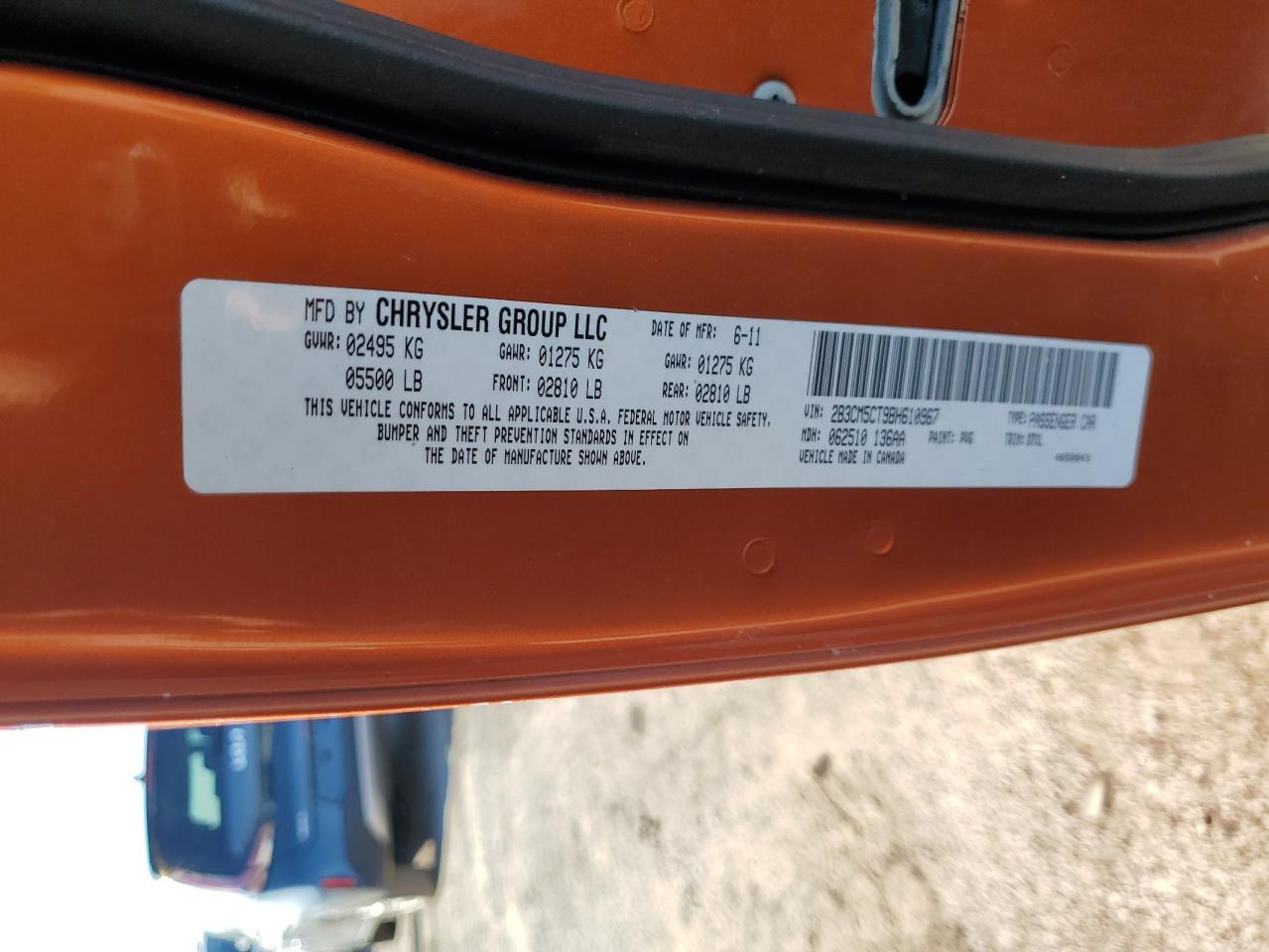 2011 Dodge Charger R/T VIN: 2B3CM5CT9BH610967 Lot: 84002205