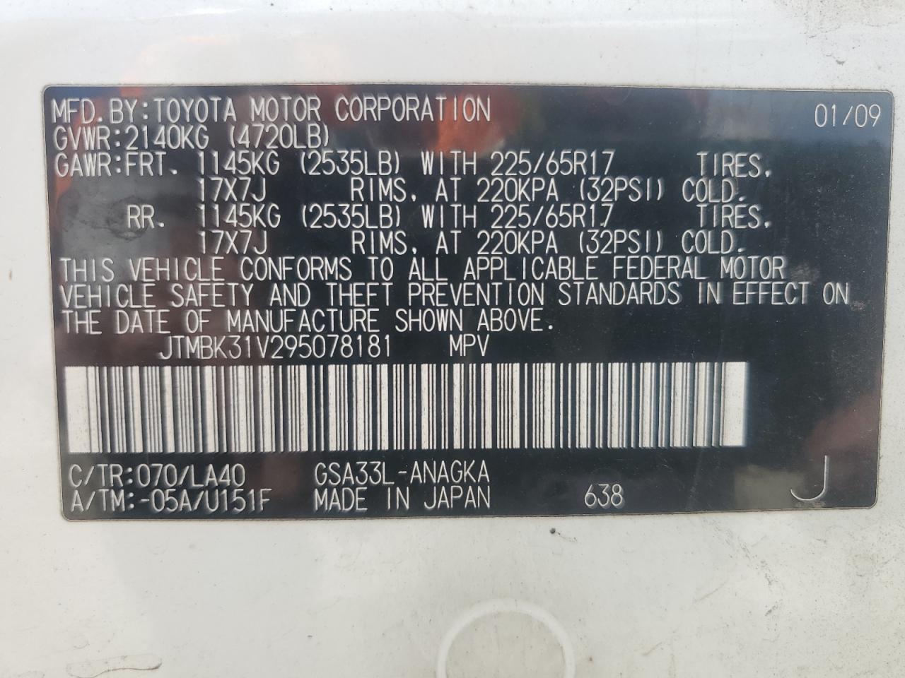 2009 Toyota Rav4 Limited VIN: JTMBK31V295078181 Lot: 69434235