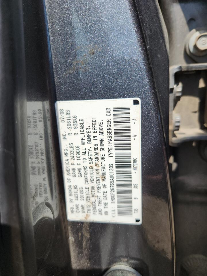 2009 Honda Accord Ex VIN: 1HGCP26769A001302 Lot: 71039605