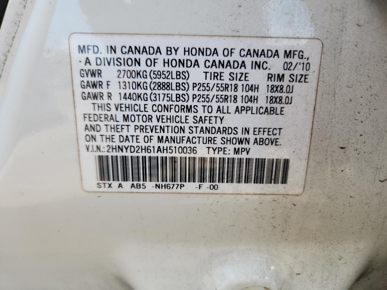 2010 Acura Mdx Technology VIN: 2HNYD2H61AH510036 Lot: 71093525