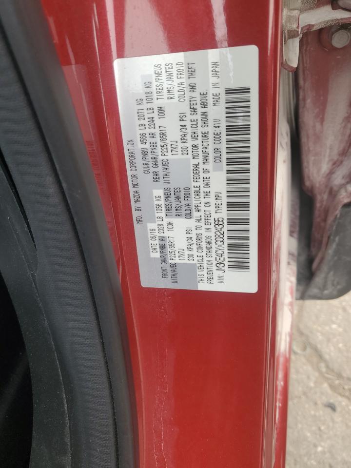 2016 Mazda Cx-5 Touring VIN: JM3KE4CYXG0824365 Lot: 81539775