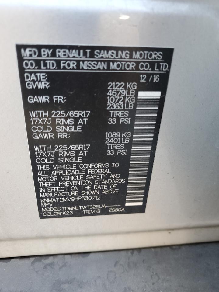 2017 Nissan Rogue S VIN: KNMAT2MV9HP530712 Lot: 81701115