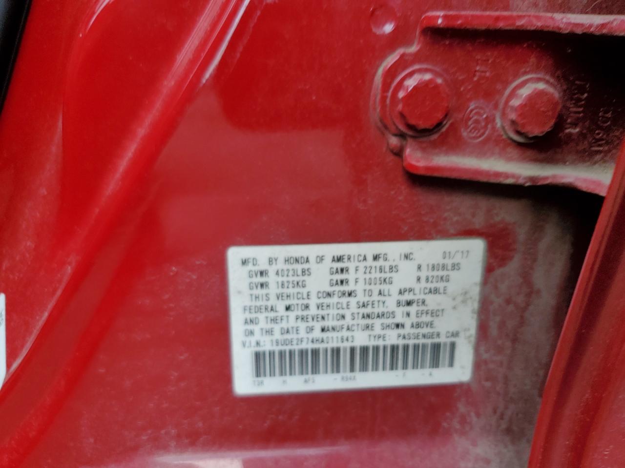 2017 Acura Ilx Premium VIN: 19UDE2F74HA011643 Lot: 84391035