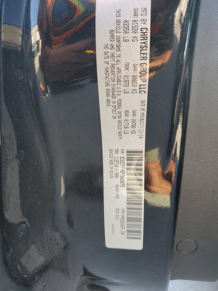 2015 Fiat 500 Abarth VIN: 3C3CFFFH6FT603675 Lot: 71428835