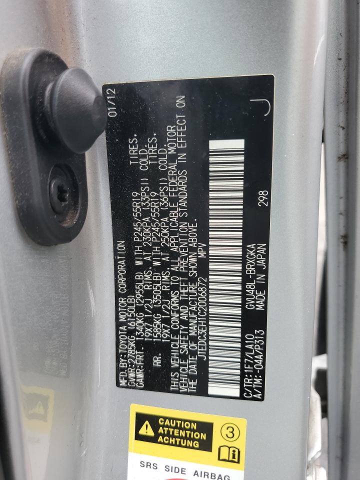 2012 Toyota Highlander Hybrid Limited VIN: JTEDC3EH1C2006872 Lot: 81686205