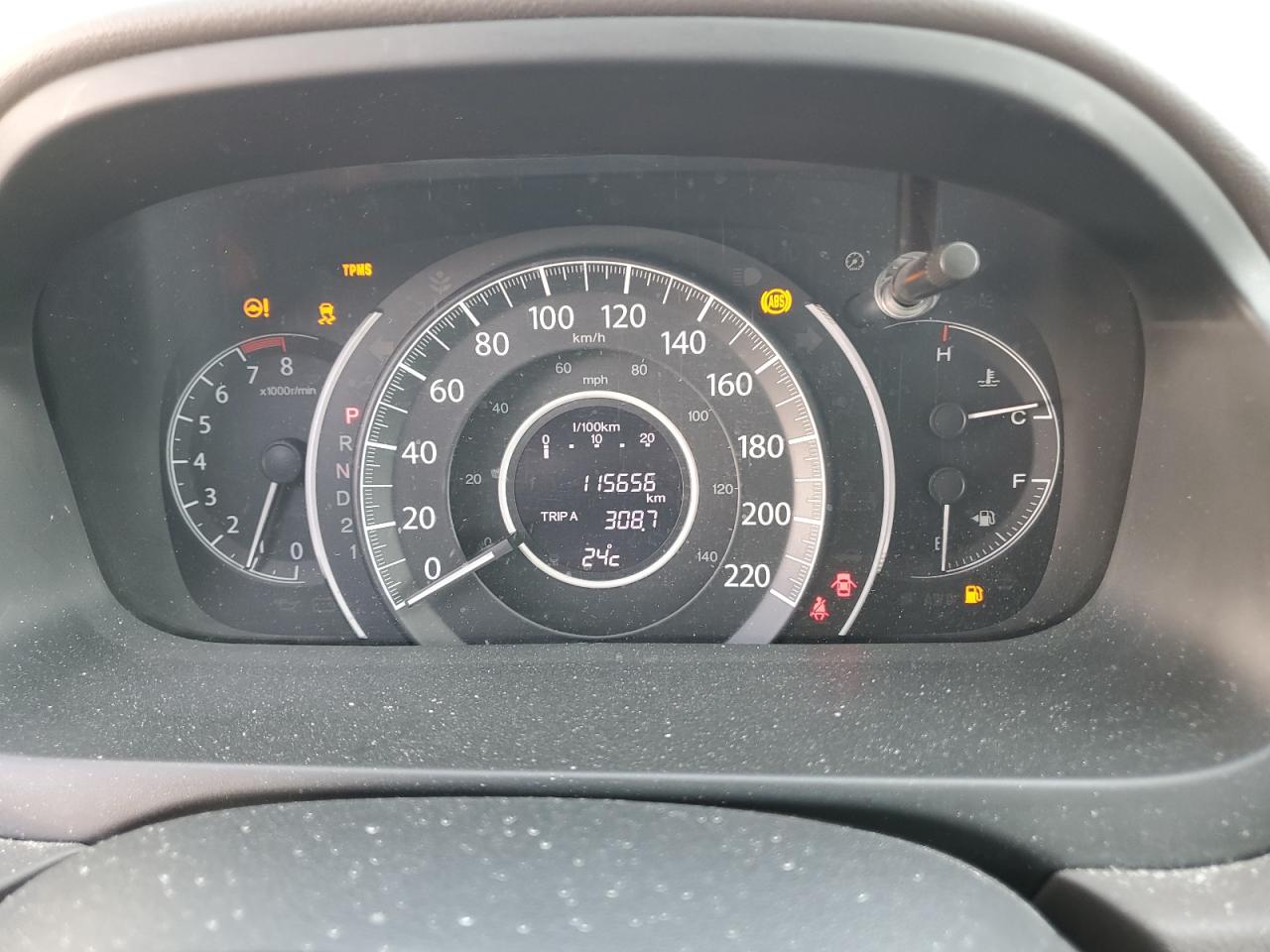 2012 Honda Cr-V Exl VIN: 2HKRM4H74CH101120 Lot: 72057485