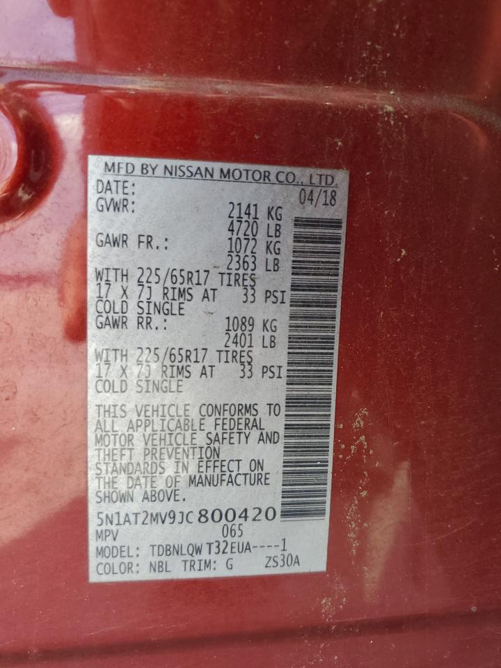 2018 Nissan Rogue S VIN: 5N1AT2MV9JC800420 Lot: 81827995