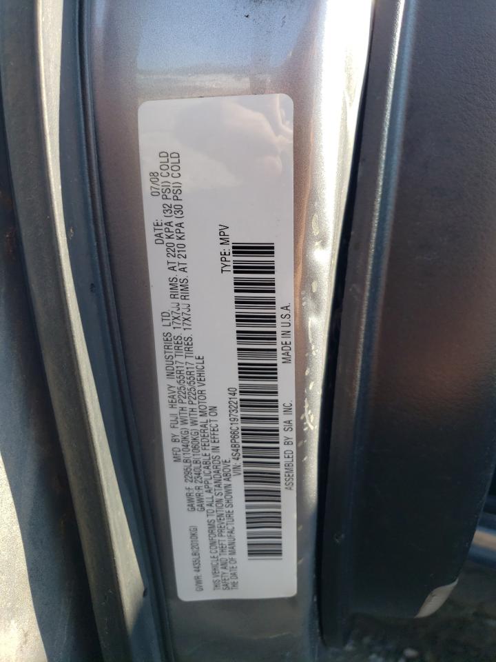 2009 Subaru Outback VIN: 4S4BP66C197322140 Lot: 81232635