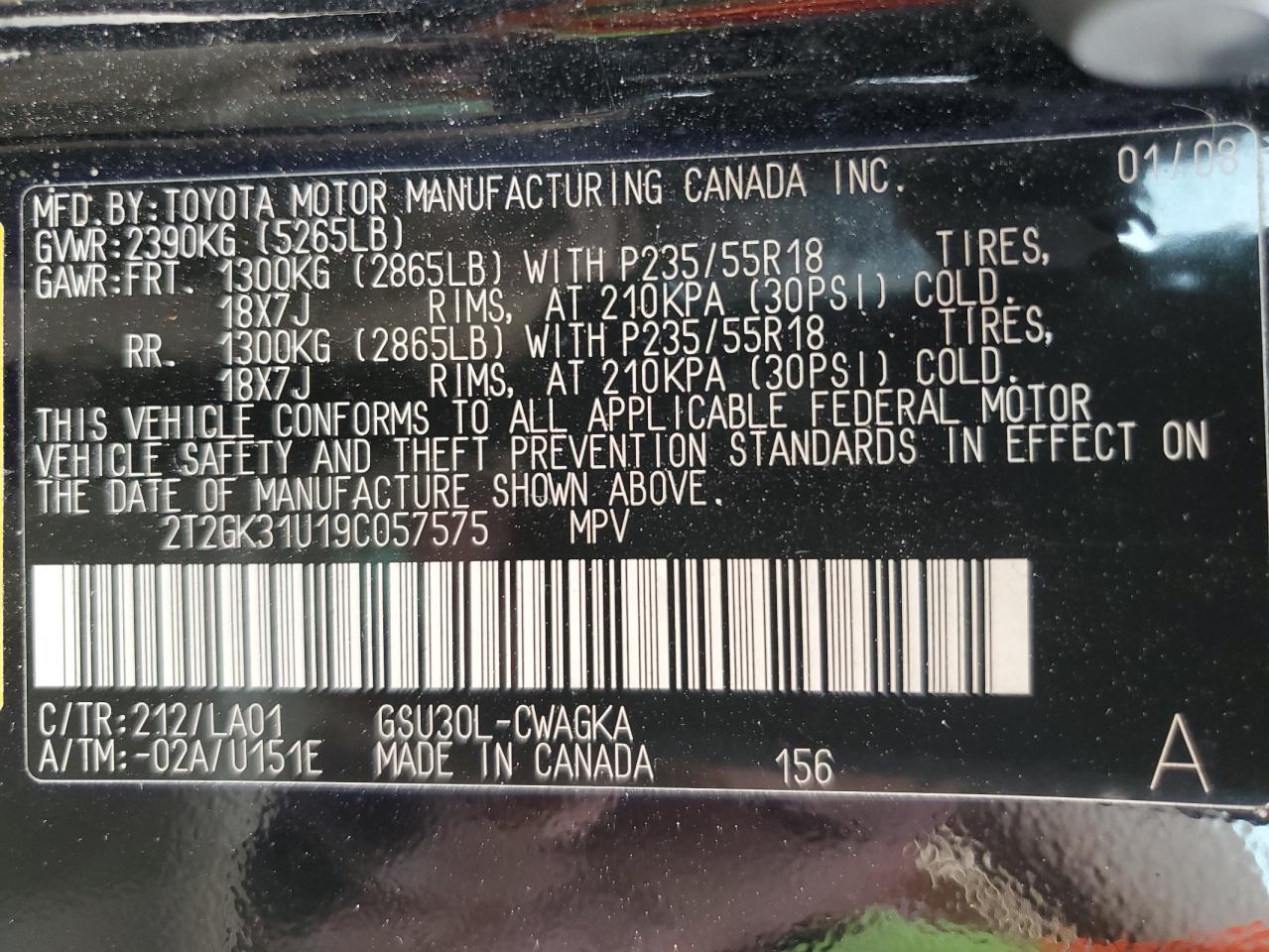 2009 Lexus Rx 350 VIN: 2T2GK31U19C057575 Lot: 82093355