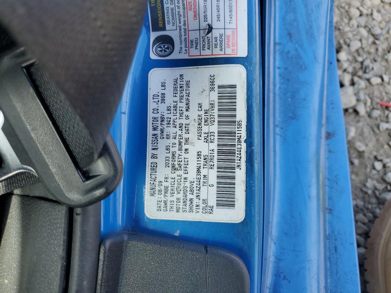 2009 Nissan 370Z VIN: JN1AZ44E39M411585 Lot: 71129885