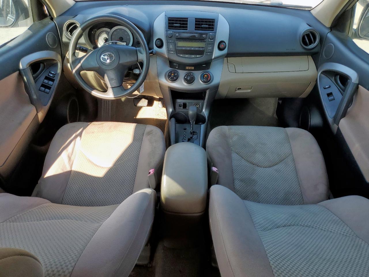 2007 Toyota Rav4 VIN: JTMZD33V576026265 Lot: 71833945