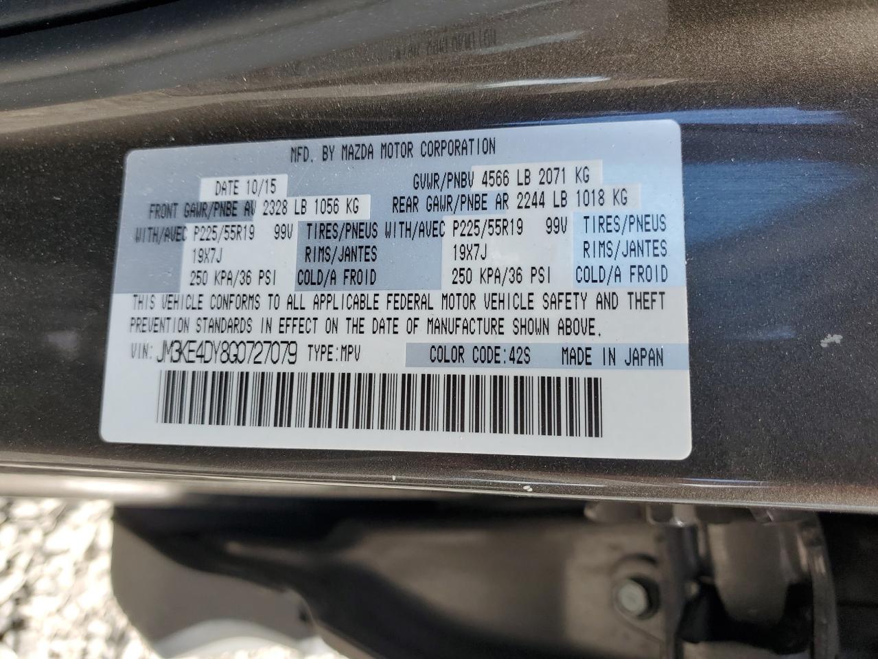 2016 Mazda Cx-5 Gt VIN: JM3KE4DY8G0727079 Lot: 71455145