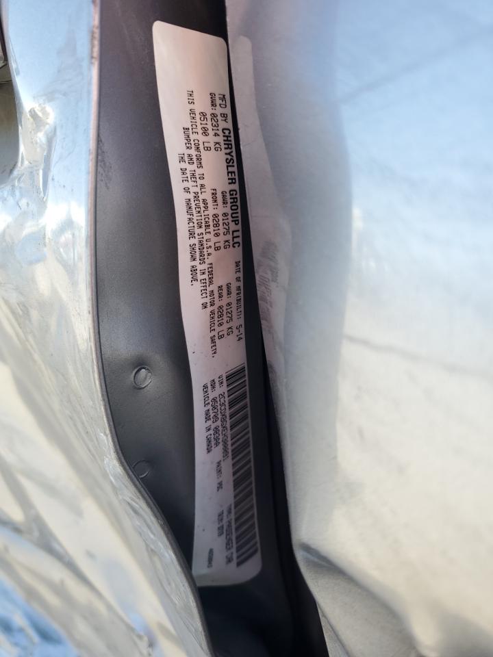 2014 Dodge Charger Se VIN: 2C3CDXBGXEH300091 Lot: 71547635