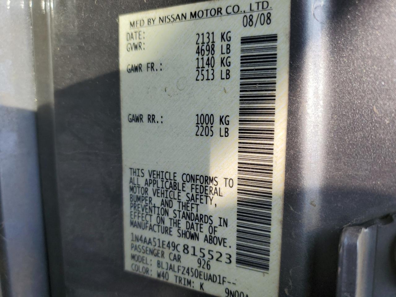 2009 Nissan Maxima S VIN: 1N4AA51E49C815523 Lot: 71184025