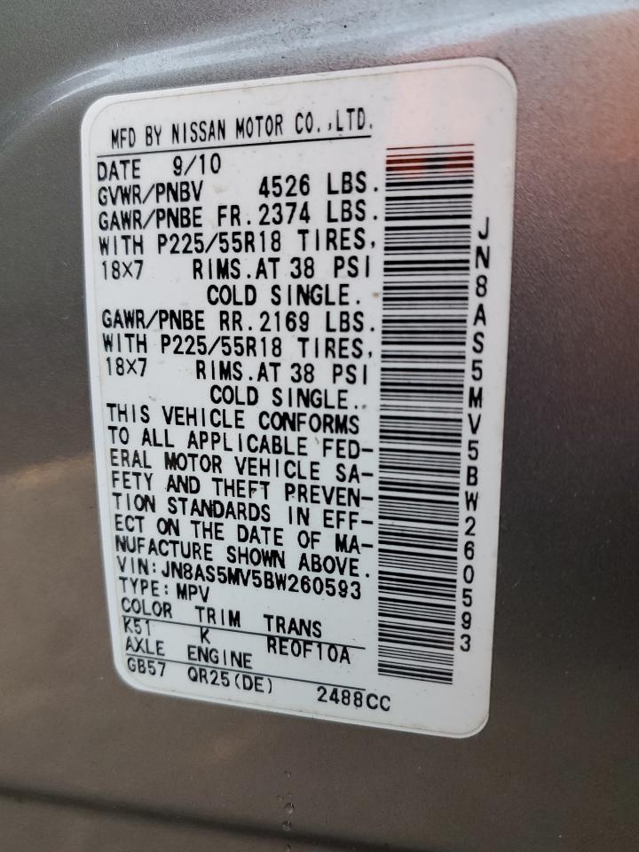 2011 Nissan Rogue S VIN: JN8AS5MV5BW260593 Lot: 71887145