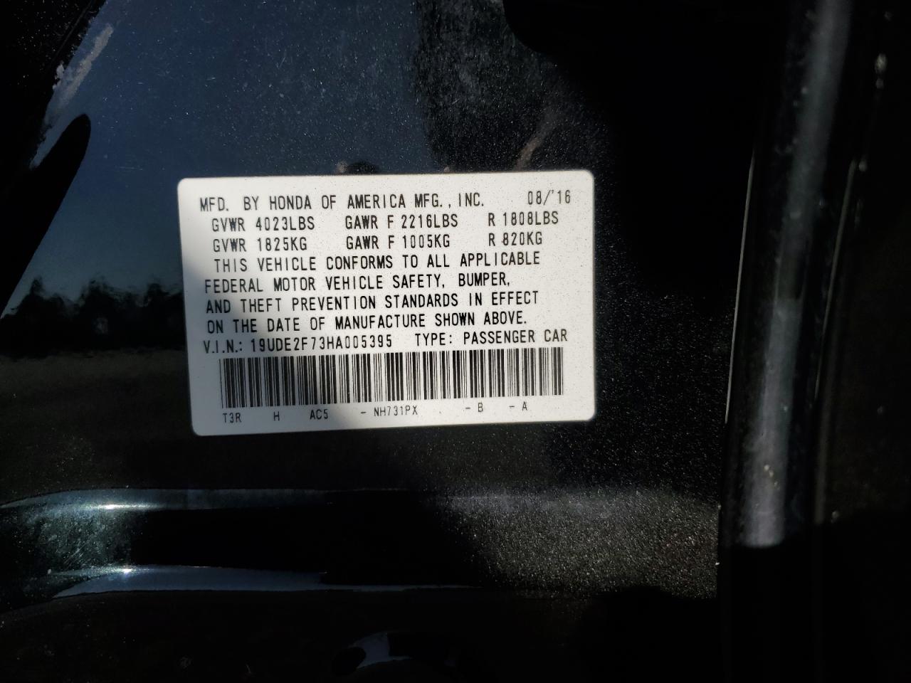 2017 Acura Ilx Premium VIN: 19UDE2F73HA005395 Lot: 81693295