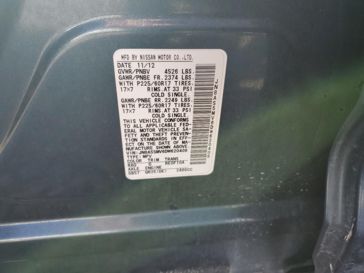 2013 Nissan Rogue S VIN: JN8AS5MV6DW620408 Lot: 81636885