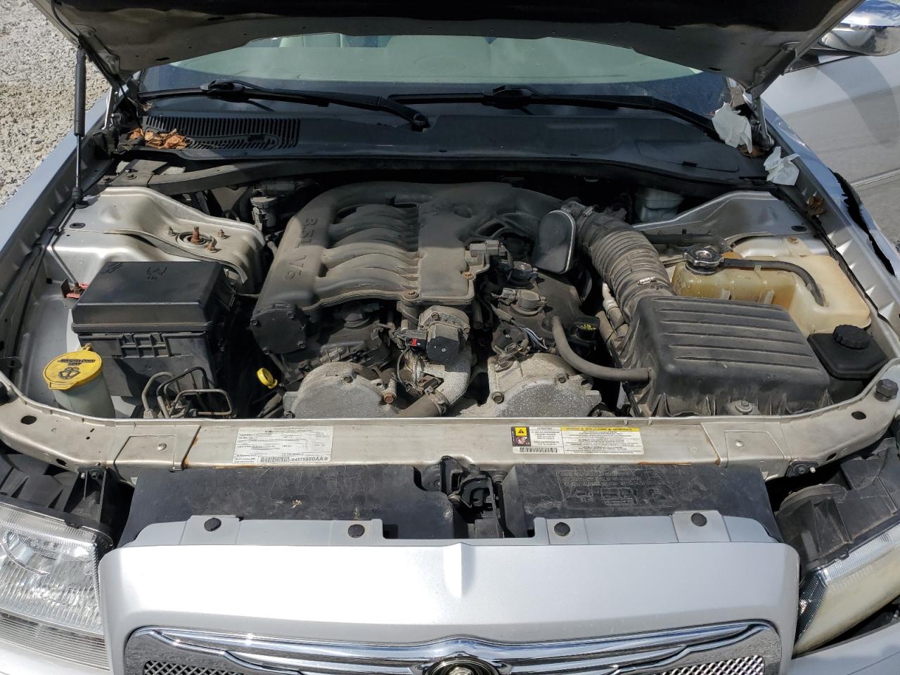 2008 Chrysler 300 Touring VIN: 2C3LA53GX8H245187 Lot: 81764895