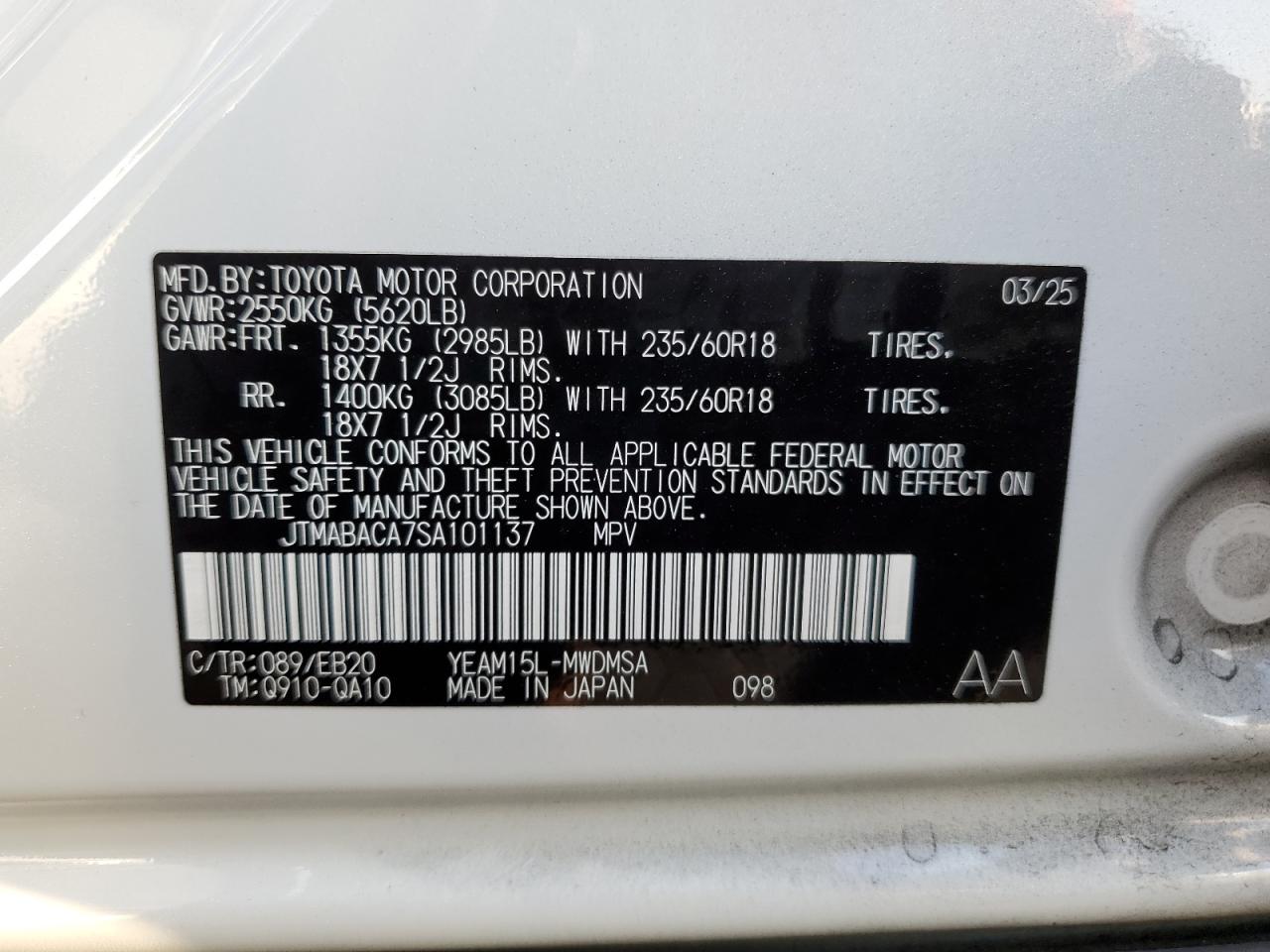 2025 Toyota Bz4X Xle VIN: JTMABACA7SA101137 Lot: 81910105