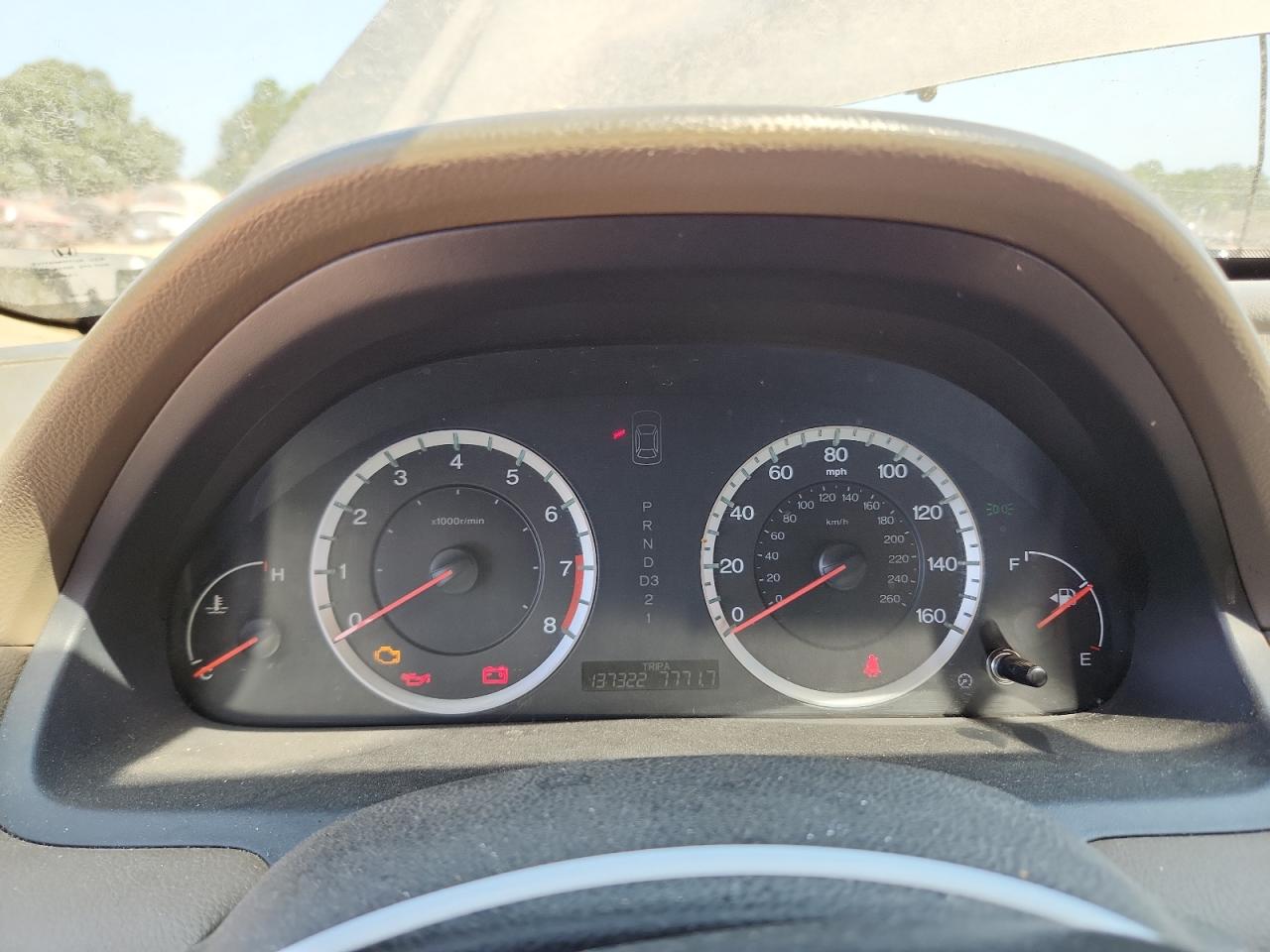 2009 Honda Accord Lx VIN: 1HGCP26399A153345 Lot: 80541295