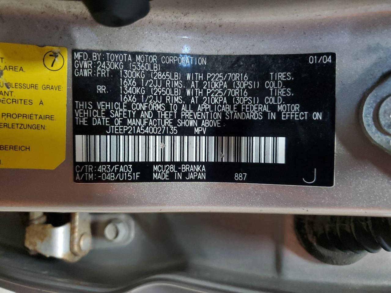 2004 Toyota Highlander VIN: JTEEP21A540027135 Lot: 82113265