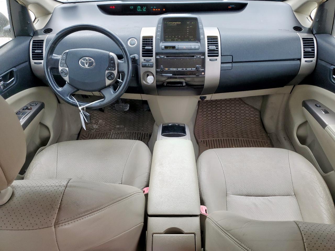 2008 Toyota Prius VIN: JTDKB20U787734610 Lot: 83780495