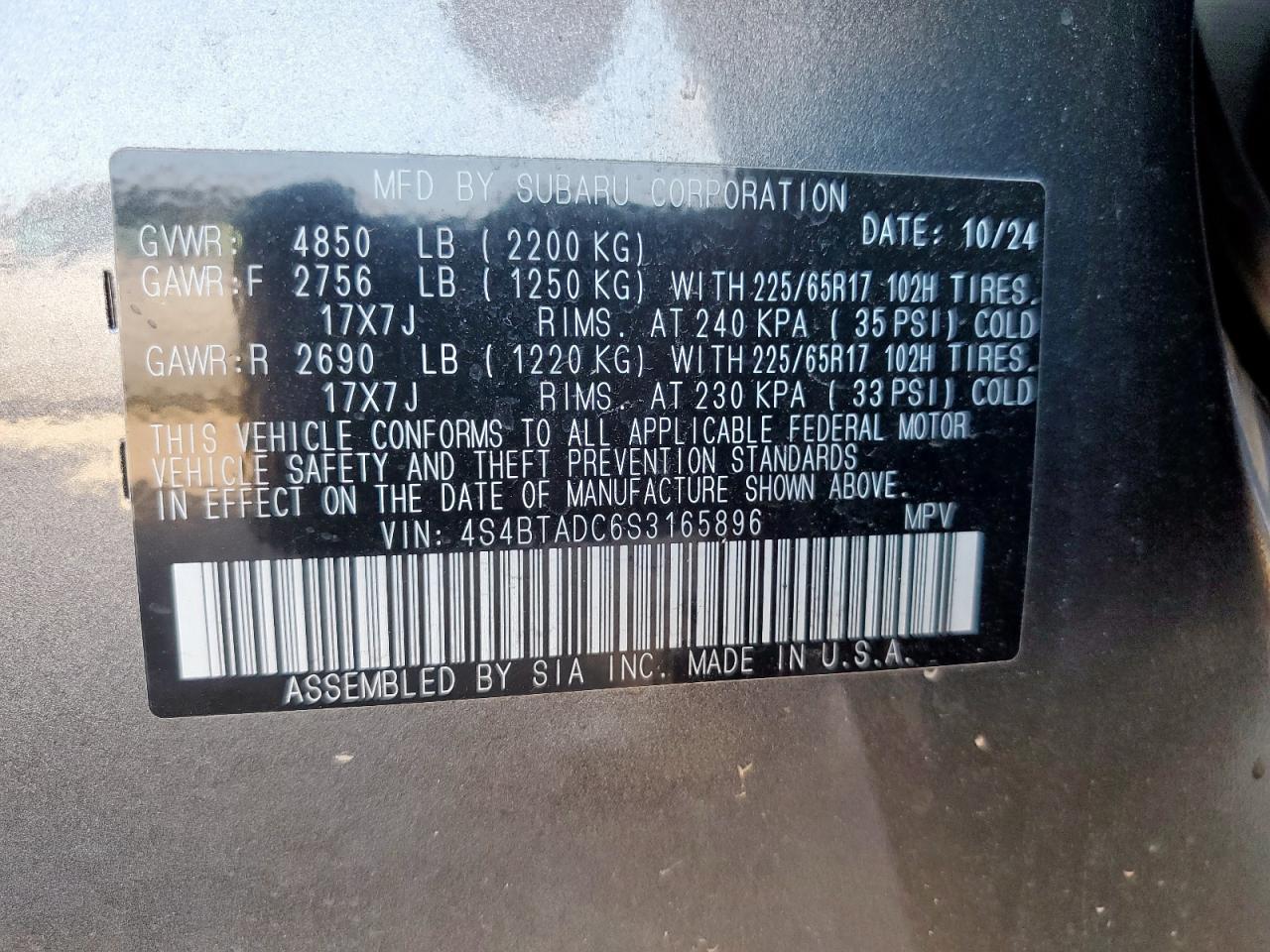 2025 Subaru Outback Premium VIN: 4S4BTADC6S3165896 Lot: 81628175