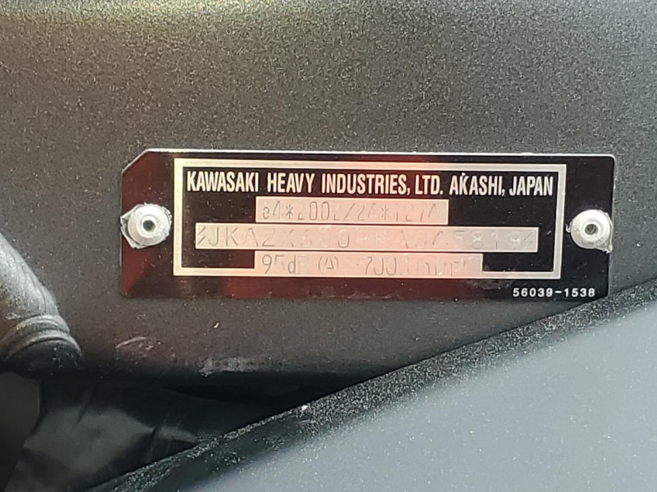 2023 Kawasaki Zx600P VIN: JKAZX600PPA045819 Lot: 71165505