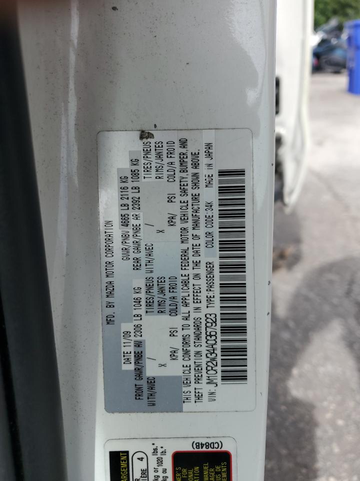 2010 Mazda 5 VIN: JM1CR2W34A0367923 Lot: 80207665