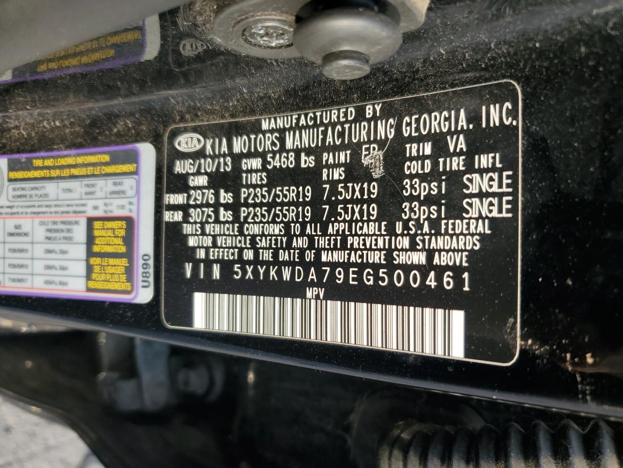 2014 Kia Sorento Sx VIN: 5XYKWDA79EG500461 Lot: 80552245