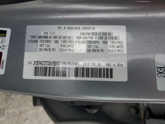 2012 MAZDA CX-7   