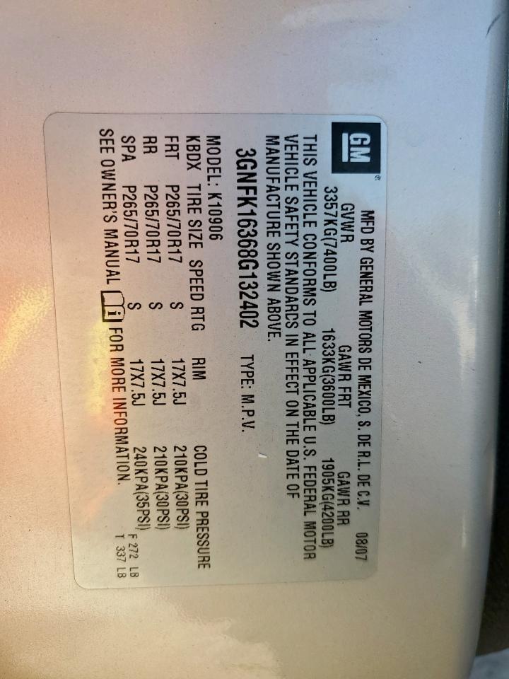 2008 Chevrolet Suburban K1500 Ls VIN: 3GNFK16368G132402 Lot: 81287485