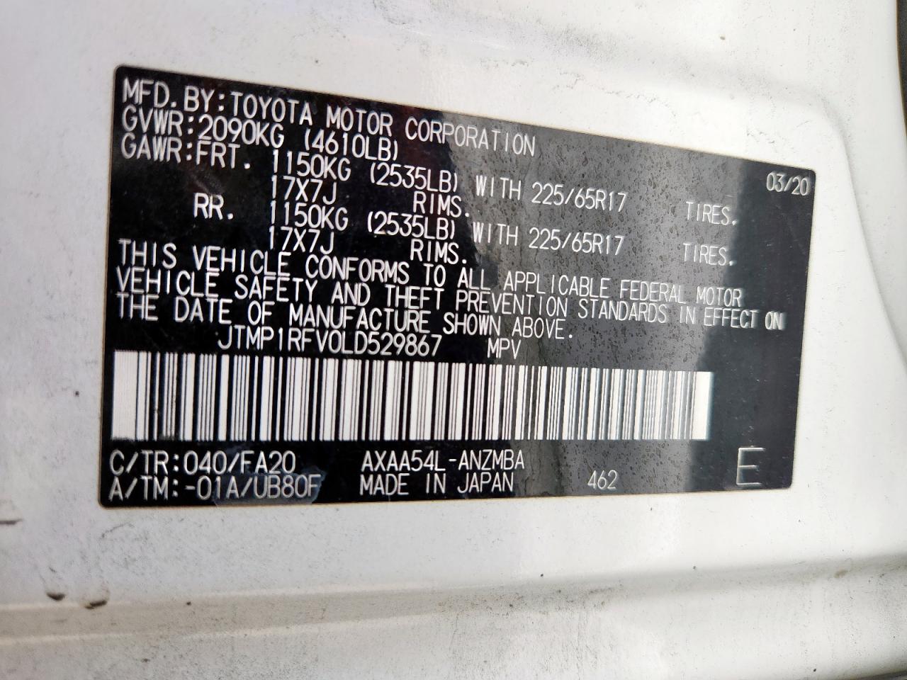 2020 Toyota Rav4 Xle VIN: JTMP1RFV0LD529867 Lot: 71282925