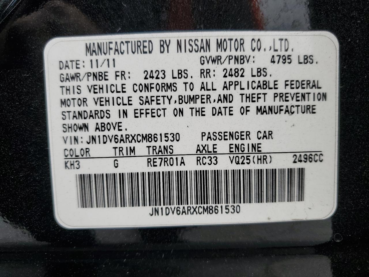2012 Infiniti G25 VIN: JN1DV6ARXCM861530 Lot: 71050495