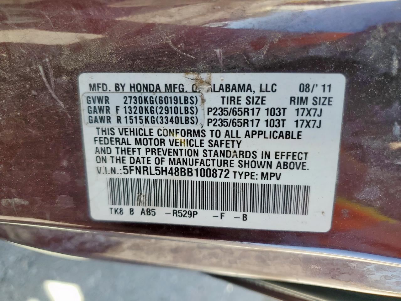 2011 Honda Odyssey Ex VIN: 5FNRL5H48BB100872 Lot: 71842535