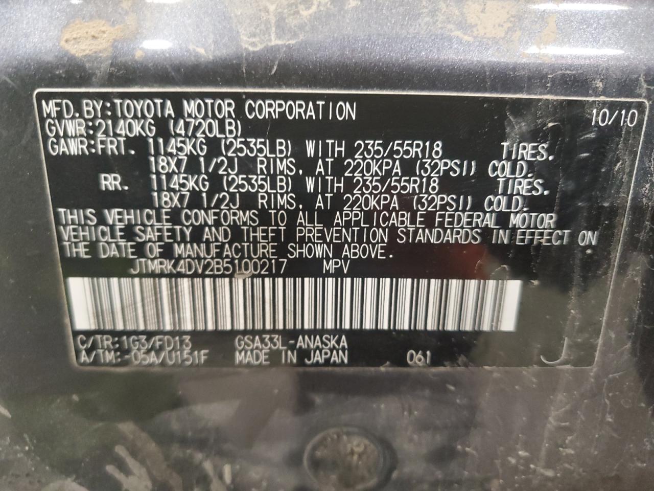 2011 Toyota Rav4 Sport VIN: JTMRK4DV2B5100217 Lot: 80627005