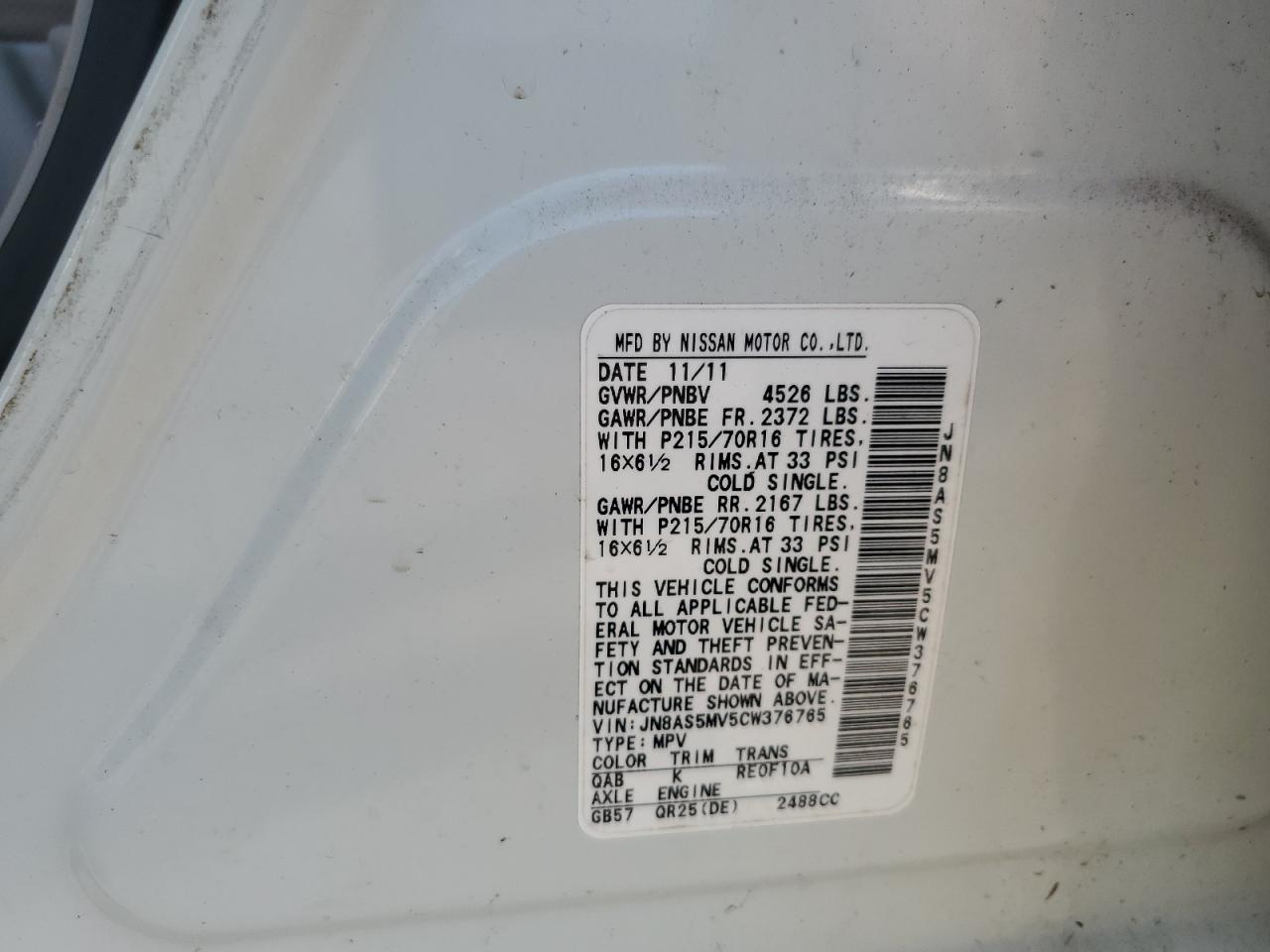 2012 Nissan Rogue S VIN: JN8AS5MV5CW376765 Lot: 81303505