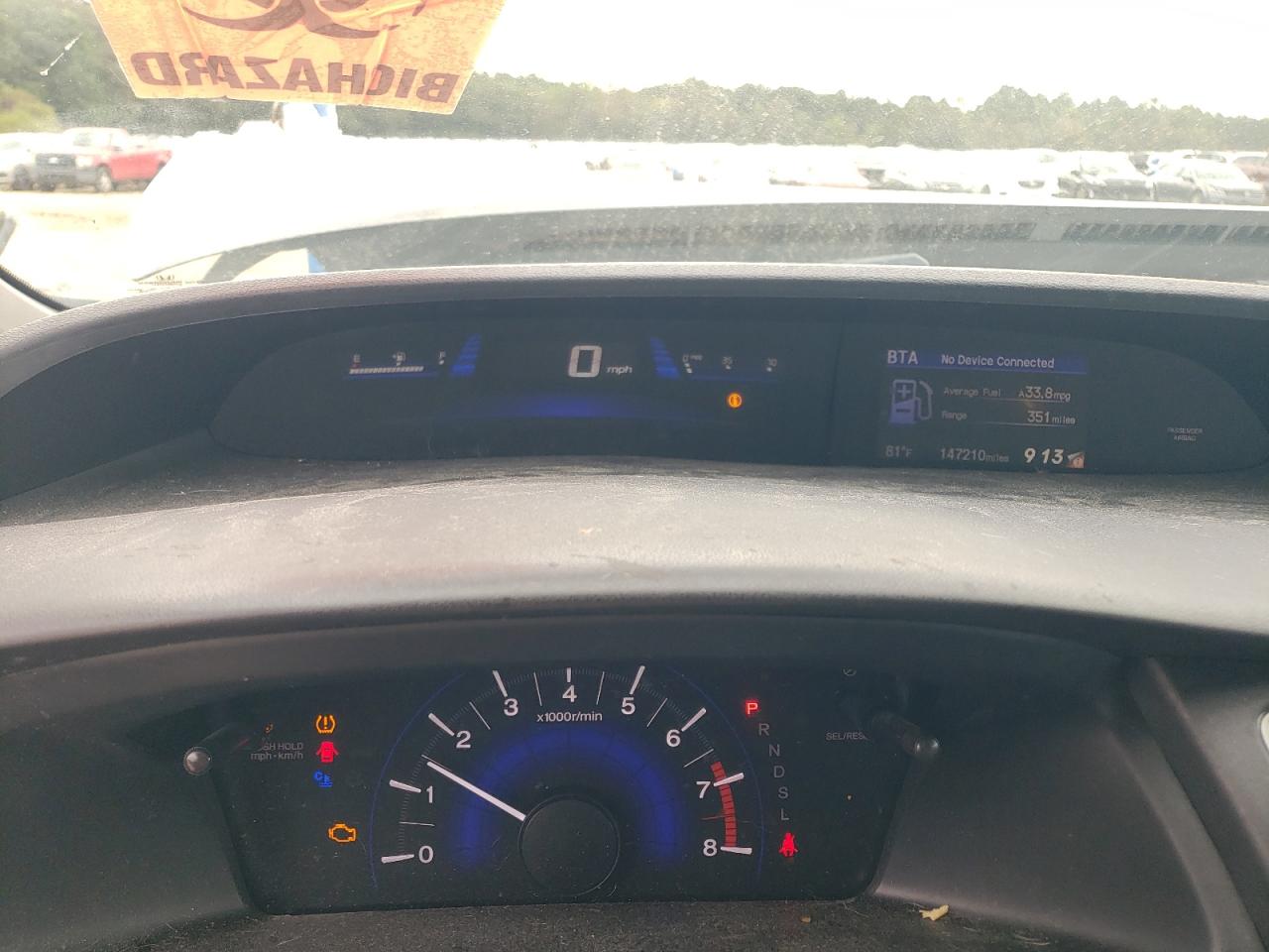 2014 Honda Civic Lx VIN: 2HGFG3B53EH507835 Lot: 83936535