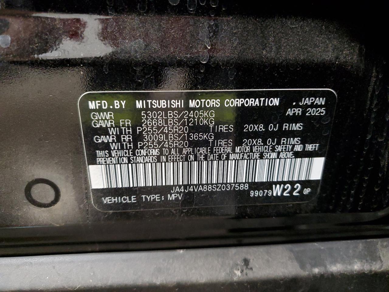 2025 Mitsubishi Outlander Se VIN: JA4J4VA88SZ037588 Lot: 84198475