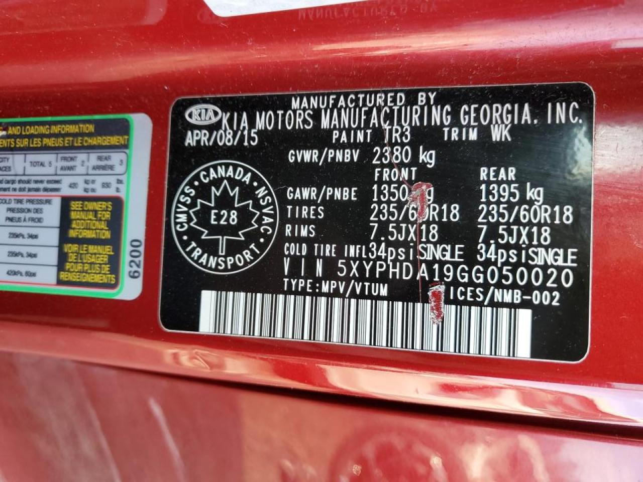 2016 Kia Sorento Ex VIN: 5XYPHDA19GG050020 Lot: 71231575